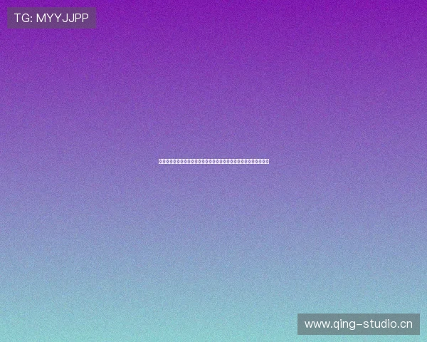 荷乙直播网精彩赛事实时更新足球分析与观赛指南全覆盖权威数据解读